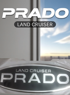 适用丰田普拉多霸道4000后备胎罩字标LAND CRUISER PRADO老款2700