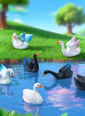 微景观创意树脂工艺品创意黑天鹅萌粒公仔园艺造景 DIY装饰品摆件