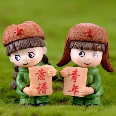 可爱靠谱青年 微景观创意工艺品摄影道具玩偶装饰摆件 钥匙扣公仔