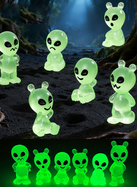 跨境新品简约微景观创意夜光外星人萌粒 DIY装饰品迷你树脂小摆件