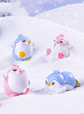 微景观创意可爱小企鹅公仔雪地造景 DIY装饰品迷你桌面树脂小摆件
