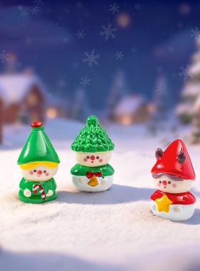 微景观简约现代可爱圣诞捧物小人公仔 雪地造景diy装饰品树脂摆件