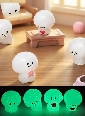 跨境新品微景观简约夜光小人萌粒娃娃屋 DIY装饰品迷你树脂小摆件