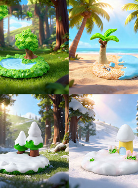 微景观创意春夏秋冬季节地台微缩模型 DIY装饰配件迷你树脂小摆件