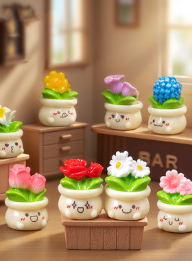 微景观创意可爱表情花朵盆栽娃娃屋 DIY装饰品迷你车载桌面小摆件