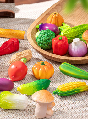 微景观简约创意大号仿真蔬菜食玩盲袋直播 DIY装饰品迷你树脂摆件