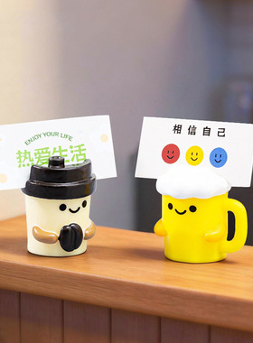 微景观简约创意举牌咖啡杯啤酒杯 娃娃屋diy装饰品迷你桌面小摆件