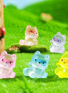 微景观树脂工艺品创意夜光小浣熊园艺造景 DIY装饰品迷你桌面摆件