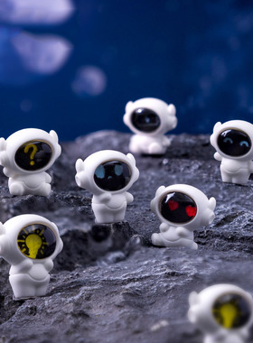 微景观创意表情太空宇航员机器人萌粒 DIY装饰品迷你树脂小摆件