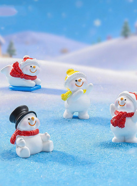 微景观创意围巾滑雪雪人公仔萌粒 雪地造景diy装饰品桌面树指摆件