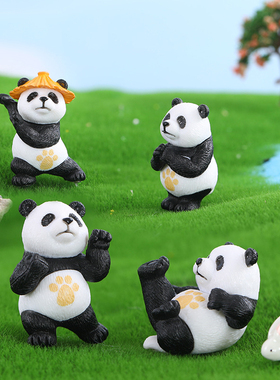 微景观创意塑料摆件简约可爱卡通动物武术熊猫园艺小饰品亲子玩具