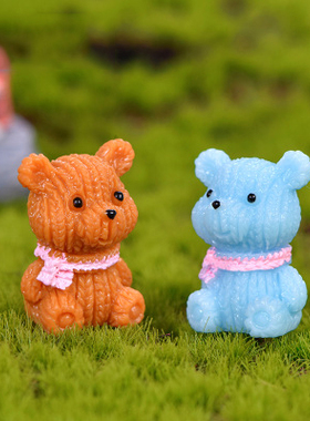 小熊微景观创意盆栽树脂工艺品