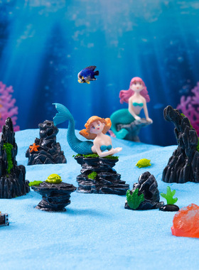 微景观简约海底礁石海洋鱼缸造景 DIY装饰配件微生态瓶迷你小摆件