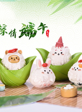 端午节礼物红枣可爱风树脂工艺品