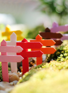 苔藓微景观摆件饰品木质指路牌栅栏工艺摆件创意园艺摄影造景配件