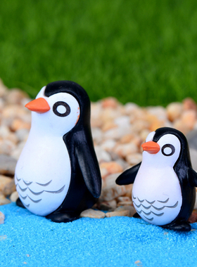 微景观园艺摄影盆栽企鹅小动物