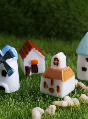 diy微观房子摄影田园风小道具