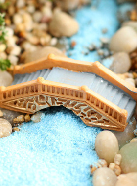 diy微景观宫廷风树脂手工拱桥