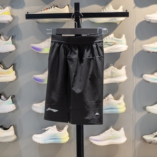 跑步反光速干凉感透气舒适短裤 子AKSW119 男2026夏季 李宁运动短裤