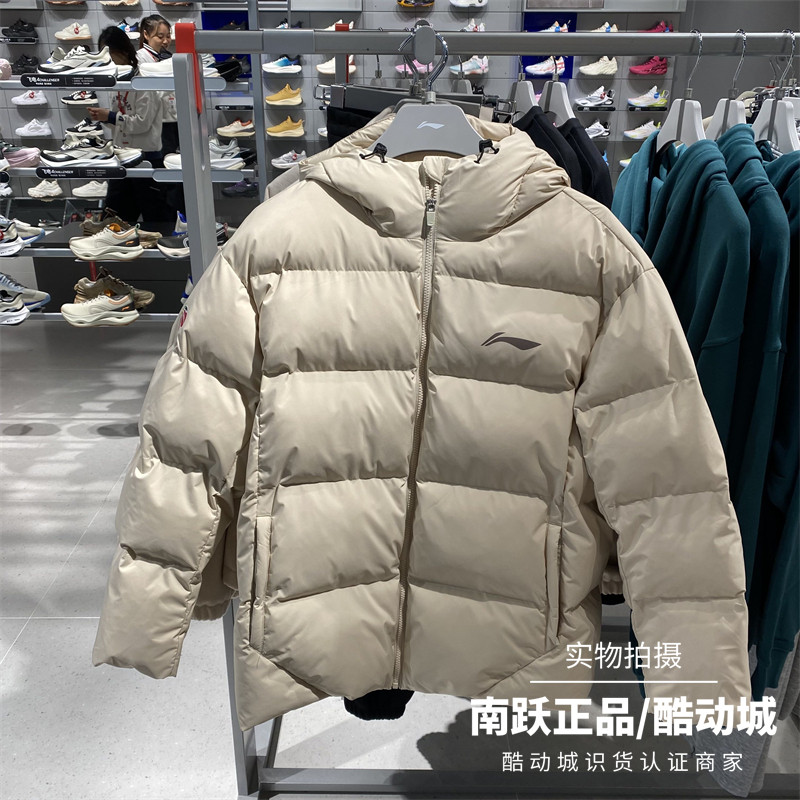 李宁保暖休闲连帽男子宽松短棉服