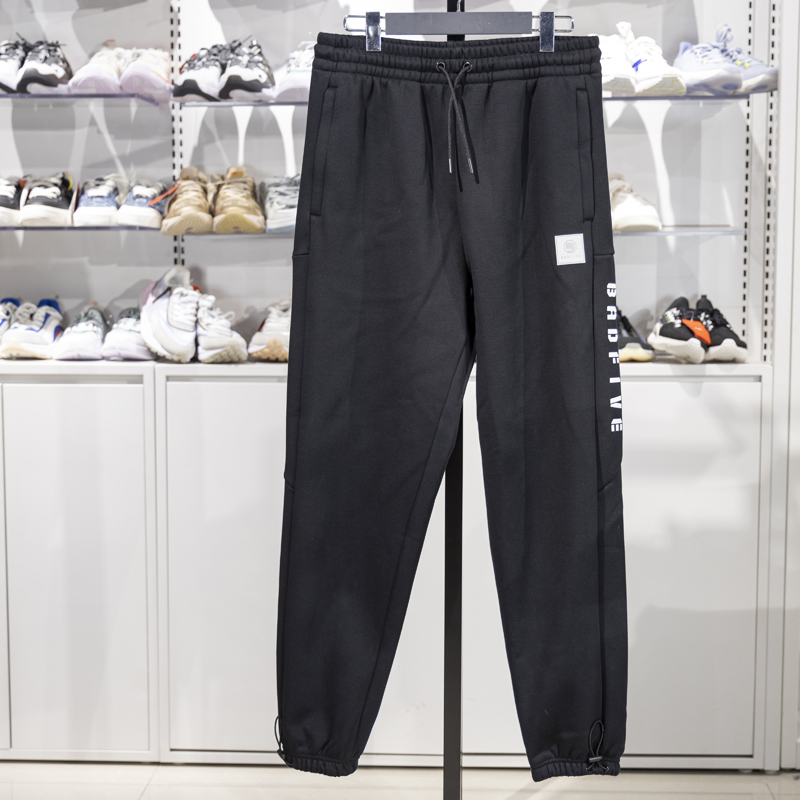 李宁束脚男子加绒保暖宽松卫裤