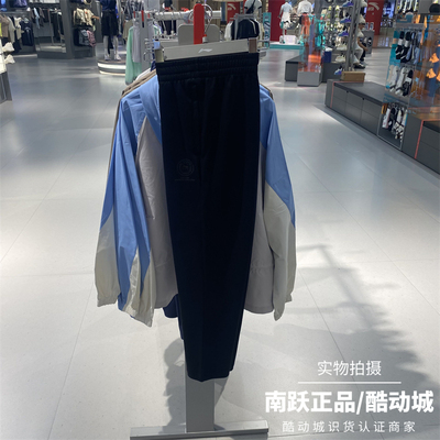 李宁男子秋季休闲舒适宽松卫裤潮