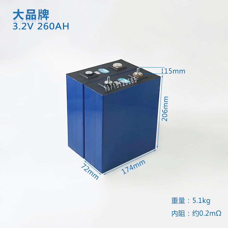 定制宁德3.2V 260AH大容量三元动力锂电池发电光伏储能逆变器船舶