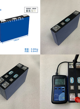 宁德时代3.7V66.2AH三元锂116AH电池适用小牛九号电动车