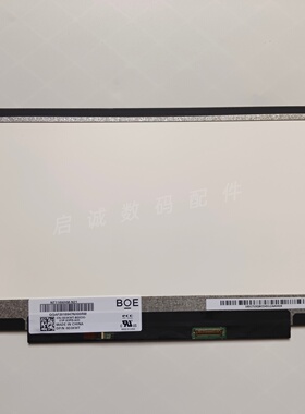 NT116WHM-N10 N11 N12 N21 N22 N23 N31 N42 N43 N44 液晶显示屏