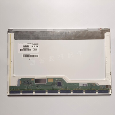 LP171WE3 TLA5 17.1寸LCD高分原装液晶显示屏高压线 LVDS接口