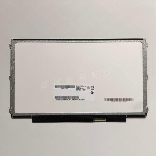 联想X220 X230 K29 K27液晶屏幕B125XW01V.0 LP125WH2 LTN125AT01