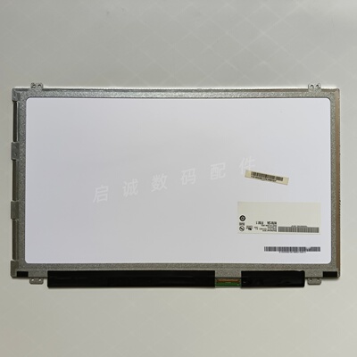 B156XW03V.1液晶显示屏40针