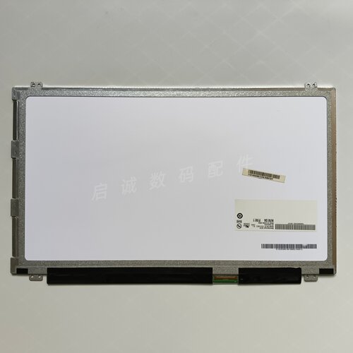 B156XW03V.1液晶显示屏40针