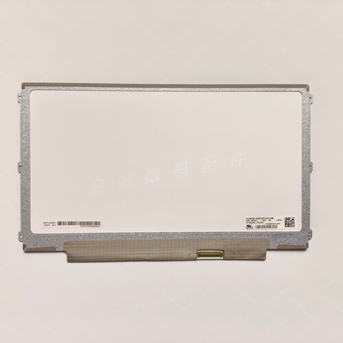 联想X240 X250 X260 X270 X280 LP125WH2 LP125WF2 IPS 显示屏幕
