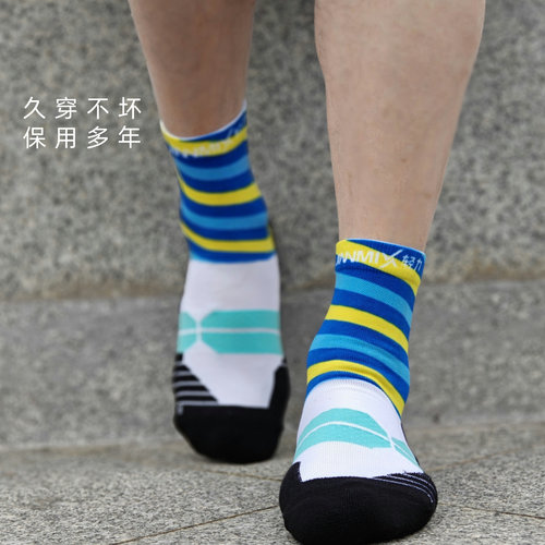 JINNMIX轻力麦田中筒压缩运动袜