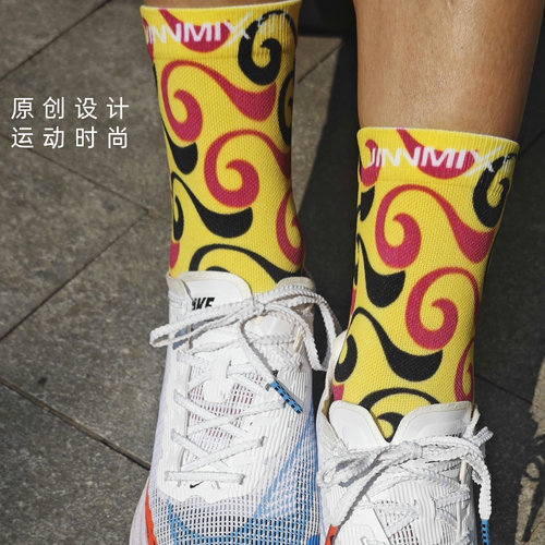 JINNMIX轻力太阳鸟中筒压缩运动袜