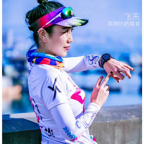 防晒运动跑步骑行超薄夏季臂套