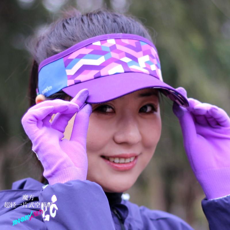 魔方2色超轻量透气运动帽