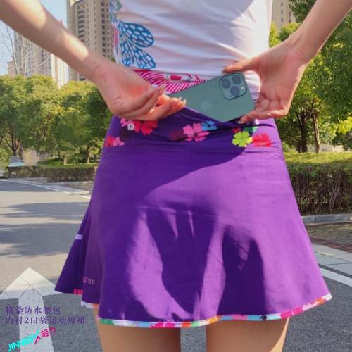 三口袋轻力跑步短裙防水腰包