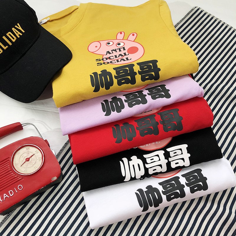 714-3-T085男生女生新款小猪印花日系休闲情侣体恤潮MMPy潮,女装T恤,星座1404-3