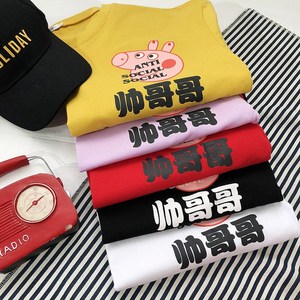 714-3-T085男生女生新款小猪印花日系休闲情侣体恤潮MMPy潮