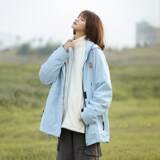 月光蓝三合一