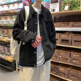 1404-2-S15-P65男女新款吗休闲精品牛仔夹克衫纯色款百搭外套，男装工装外套，星座1404-1