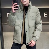 1404-2-35768-p130--2025休闲宽松青少年百搭90绒羽绒服，男装羽绒服，星座1404-1