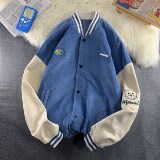 孔雀蓝