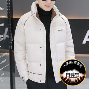 1404-9582--p135--2025休闲宽松青少年百搭防风保暖羽绒服