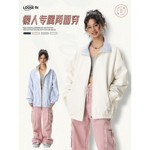 复古日系外套夹克情侣百搭潮男青少年1404-1-99960-p70,红色连帽卫衣长款搭配什么裤子图片