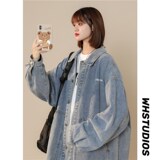 1404-1-S17-P75男女新款休闲精品牛仔夹克衫纯色款百搭外套，男装夹克，星座1404-3