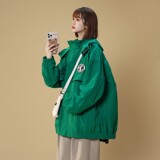 绿色