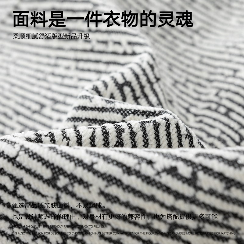 1404-1-22859-p852026夹克新款时尚百搭港风外套,男装夹克,星座1404-1